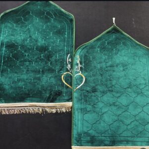Couple Prayer Mats (Jayinimaz)