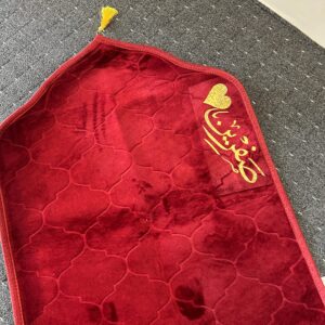 Prayer Mat (Jayinimaz)