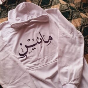 Customize Hoodie