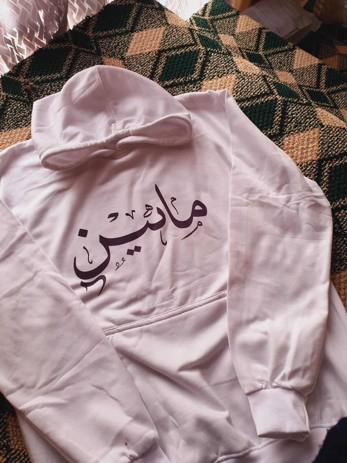 WhatsApp Image 2025-11-22 at 7.32.11 PM